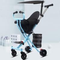 ราคา รถเข็นเด็ก รถเข็นพับได้ รถเข็นเด็กพับได้ 4 ล้อ พกพาง่าย เบาะนั่งใหญ่ ล้อมีเบรค มีโช๊ค ทนทาน เบาะนิ่ม พับเก็บได้ น้ำหนักเบา (21146747481)