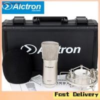 ราคา Broadfashion MC001 Condenser Microphone Professional Recording Desktop Microphone (21050533033)