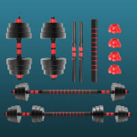 ราคา พร้อมส่ง ชุดดัมเบล บาร์เบล 20 กก Adjustable Dumbbell and Barbell Set 20 kg ดัมเบลปรับน้ำหนัก (16583019416)