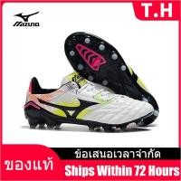 ราคา Counter Genuine MIZUNO Mens รองเท้าฟุตซอล M020 The Same Style In The Mall (15916841097)