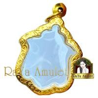 ราคา กรอบพระสำเร็จรูป งานเลเซอร์ 24K ไม่ลอก ไม่ดำ ทรงแม่ทัพ หลวงพ่อแดง รหัส 1072 (21383552383)