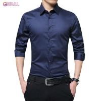 ราคา COD เสื้อเชิ้ตแขนยาวเข้ารูปผู้ชาย สีขาว เสื้อเชิ้ตนักธุรกิจ เสื้อใส่ทำงาน เสื้อลำลอง สีขาว (17596711102)