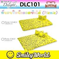 ราคา TeeBed Tulip Delight PICNIC ที่นอนปิคนิค 3 5 5 ฟุต หมาจ๋า ทูนหัวของบ่าว ToyStories Starwar Liverpool MickeyMouse SumikkoGurashi DLC042 DLC135 TDPicnic2023 ปิกนิก (19948358720)