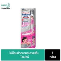 ราคา Magiclean มาจิคลีน ไวเปอร์ แผ่น ทำความสะอาด ชนิดเปียก ไวเปอร์ม็อบ1ชิ้น ไวเปอร์แผ่นทำความสะอาดชนิดแห้ง ชนิดเปียก Magiclean Wiper Wet Sheets (9566454034)