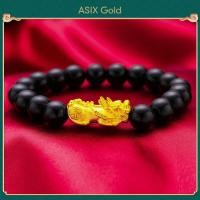 ราคา ASIX GOLD 3 in 1 ชุดทองแท้ปี่เซียะจี้คอทองจริงปี่เซียะสร้อยข้อมือปี่เซียะทองจริงแหวนปี่เซียะ ทอง 24K ไม่ลอก ไม่ลอก (16246044434)