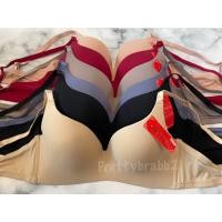 ราคา เสื้อในทรงเต้าใหญ่ไม่มีโครง DQ65 (19821345757)