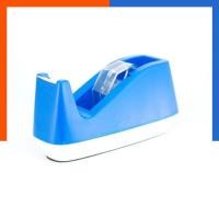 ราคา แท่นตัดเทปใหญ่ แกนใหญ่ 3นิ้ว พร้อมส่ง มีเก็บปลายทาง US Station (19801352285)