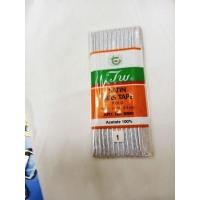 ราคา ผ้ากุ้นดิ้นเงินดิ้นทองผ้ากุ้นดิ้นเนื้อผ้าไหม หรูหราฟรุ้งฟริ้ง3หลา (18285351971)