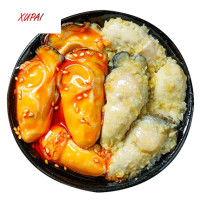 ราคา อาหารทะเลกระป๋องอร่อยและราคาไม่แพง XUPAI หอยนางรมกระเทียมรสเผ็ดกระป๋อง เนื้อหอยนางรม Rushan กระป๋อง 2 กระป๋อง อาหารทะเลกระป๋อง (16892141941)