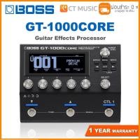 ราคา Boss GT 1000CORE เอฟเฟคกีตาร์ (20508648012)