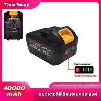 ราคา ก้อนแบตเตอรี่สว่าน ของรุ่น BKK แบตเตอรี่สว่านไร้สาย แบตเตอรี่ลิเธียม แบตเตอรี่สว่านไฟฟ้า (19430200246)