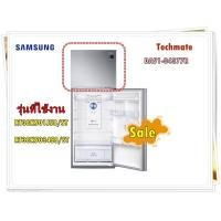 ราคา อะไหล่ของแท้ ประตูตู้เย็นช่องฟรีสซัมซุง DA91 04377R SAMSUNG ASSY DOOR FOAM FRE รุ่น RT38K501JS8 ST RT38K5034S8 ST (15434087265)