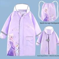 ราคา เสื้อกันฝนสำหรับเด็กผู้หญิงเสื้อปอนโชนักเรียนประถม Frozen ลายอ๊อกฟอร์ดเจ้าหญิงไอชา (14585891546)
