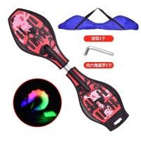 ราคา ชิงช้าล้อเดี่ยวสำหรับผู้ใหญ่สองล้อชิงช้าสองสกูตเตอร์สองล้อสำหรับเด็กกระดานมีชีวิตชีวา Fang630สกูตเตอร์สองล้อกระดานงู (19809986611)