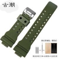 ราคา Casio สายนาฬิกา Casio G Shock สำหรับผู้ชายรุ่น S S ของแท้อุปกรณ์เสริมสายนาฬิกา GA 110GB GD Gls 100 120 (14092190416)