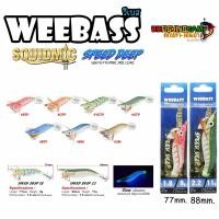 ราคา โยตกหมึก Squidmic Speed Deep เหยื่อหมึก โยสำหรับตกหมึก โย Weebass (20961874865)
