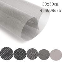 ราคา 4 400Mesh 30x30cm Stainless steel Mesh filter mesh metal front repair fixed mesh filter woven wire sieve plate screen filter (11721570584)