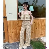 ราคา TW20350 set 2 ชิ้น เสื้อ เสื้อปักดอกไม้ แต่งลูกไม้ กางเกงขายาวปักลูกไม้ (21368088550)