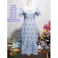 ราคา ชุดเดรสยาว เดรสลายดอก เดรสปักฉลุ งานไม่มีป้ายและ งานป้ายNana Borichta Ramida (17587163863)