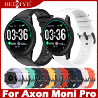 ราคา For Axon Moni Pro สาย Soft ซิลิโคน สายนาฬิกา Smart Watch For Axon Moni Pro สายนาฬิกา Sport สายนาฬิกาข้อมือสำหรับ Replacement watchband Accessories (16046171926)