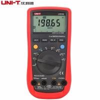 ราคา UNI T UT61E มัลติมิเตอร์แบบดิจิทัลมิเตอร์ TRMS 1000V AC DC เครื่องทดสอบแรงไฟฟ้ามัลติมิเตอร์แบบสัมพัทธ์22000นับความน่าเชื่อถือสูง (20559828586)