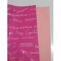 ราคา ช่อขอบทองใส่ธนบัตรเปล่า 10 20 ใบ ช่อใส่แบงค์ 20 1000 ได้ ช่อเงิน ช่อดอกไม้ ช่อดอกมะลิวันแม่ ช่อตุ๊กตาหมีบัณฑิต ช่อวันเกิด แสดงความยินดี (18747499819)