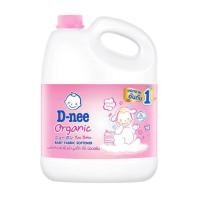ราคา D Nee ดีนี่ ผลิตภัณฑ์ น้ำยาปรับผ้านุ่ม แบบแกลลอน 2800 มล มีสีฟ้าม่วงชมพูขาว 1แกลลอน (19586115752)