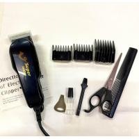 ราคา ปัตตาเลี่ยน Super V Inter Clipper (21347870293)