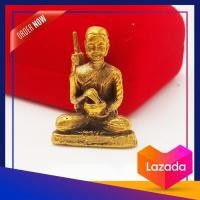 ราคา inspire jewelry พระสีวลี หล่อทองเหลือง 3cm บูชาพระสิวลีนั่งอุ้มบาตร ฉันภัตตาหาร ให้โชคลาภดีไม่มีอด พระอรหันต์เถระ ผู้เป็นเลิศด้านมีโชคลาภมาก หล่อจากทองเหลือง วัตถุมหามงคลอย่างมาก แห่งความสำเร็จ ร่ำรวย