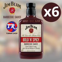 ราคา Jim Beam Bold N Spicy Barbecue Sauce ซอสบาร์บีคิว รสเผ็ด 510g แพ็ค 6 ขวด (20512213739)