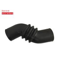ราคา ท่ออากาศ ISUZU 250 ปี1974 1ท่อน (4351804346)