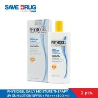 ราคา PHYSIOGEL DAILY MOISTURE THERAPY UV SUN LOTION SPF50 PA 100 ml (19711856574)