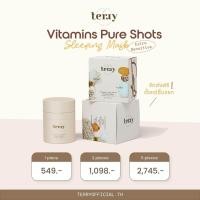ราคา แท้ ส่งฟรี Terry Sleeping Mask เธอรี่สลิปปิ้งมาส์ก (13025579563)