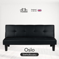 ราคา Thames โซฟาเบด รุ่น Oslo กันน้ำกันฝุ่น แข็งแรง ทนทาน นุ่มสบาย สามารถปรับนอนได้ (21382169833)