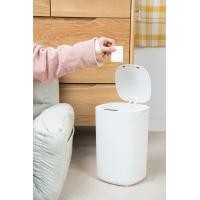 ราคา ML 110 ถังขยะอัตโนมัติ ถังขยะแบบชาร์จไฟ ถังขยะอัจฉริยะเซ็นเซอร์เซ็นเซอร์ อัตโนมัติถังขยะ อัจฉริยะถังขยะไฟฟ้า (14701803957)
