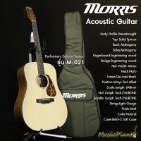 ราคา Morris กีตาร์โปร่ง Acoustic Guitar รุ่น M 021 (10597920337)