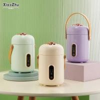 ราคา XiaoZhubangchu แบบพกพามินิไฟฟ้าหม้อสตูว์เด็กอาหารเสริมทำอาหารโจ๊ก (15974014088)