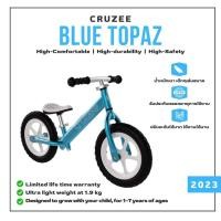 ราคา New Balance bike Model 2023 Cruzee Ultralite จักรยานบาลานซ์ไบค์ ฝึกการทรงตัว น้ำหนักเบา (21097754718)