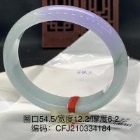ราคา COD พม่า jadeite หยกสร้อยข้อมือ A สินค้าสร้อยข้อมือหยกหยกแก้วสีม่วงน้ำแข็งหยกสร้อยข้อมือกว้าง (16142827887)