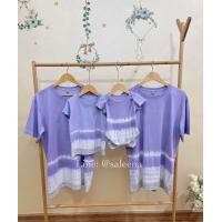 ราคา เสื้อมัดย้อมครอบครัว เสื้อยืดครอบครัว เสื้อพ่อแม่ลูก เสื้อมัดย้อมสีพาสเทล ชุดครอบครัวไปทะเล เสื้อคู่รัก เสื้อครอบครัวไปทะเล (19545718707)