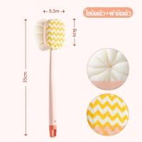 ราคา ที่ขัดตัว แบบ2หัว แปรงอาบน้ำ ใยขัดตัว2in1 แปรงขัดตัว2หัว ไม้ขัดตัว แบบนุ่มอ่อนโยน ที่อาบน้ำ ด้ามจับแบบยาว จับถนัดมือ ใยบวบขัดตัว แปรงขัด (16386254213)