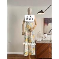 ราคา กางเกงเอวสูงทรงกระบอก ขอบเอววี ผ้าไมโครพิมพ์ลาย งานIG (19836731040)