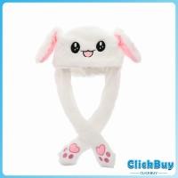 ราคา ClickBuy หมวกกระต่าย กระดิกหูได้ หูกระต่ายนายอน หมวกหูกระต่าย ขยับได้ หมวกหูกระต่ายดุ๊กดิ๊กน่ารัก LED หมวกกระต่ายหู Bunny Hat With Wiggle Ears And LED Ligh (19674678460)
