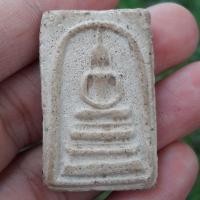 ราคา พระสมเด็จวัดระฆัง สมเด็จพุฒาจารย์โตพรหมรังษี (12306956472)