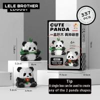 ราคา เลโก้นาโน ตัวต่อเลโก้ เลโก้หมี แพนด้า บล็อกตัวต่อ ของเล่นตัวต่อ ของเล่นสำหรับเด็ก ของขวัญวันเกิด (20960443617)