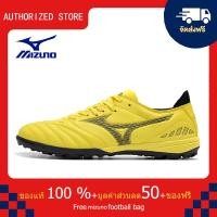 ราคา モレリアII JAPAN サッカー フットボール ユニセックス รองเท้าสตั๊ด Mizuno Mizuno MORELIA Sala Japn TF สีเหลือง ขนาด 39 45 Football Shoes (21178029590)