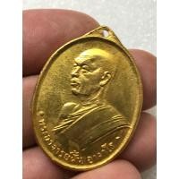 ราคา อาจารย์ฝั้นปี09รุ้นนี้นิยมหายากเปิดราคาแบ่งปันค่ะ (21137394653)