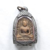 ราคา พระซุ้มกอพร้อมกรอบ ส่งพระตามรูป พระเครื่อง วัตถุมงคล An amulet (21164552373)