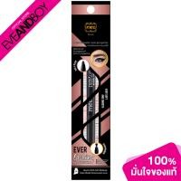 ราคา MEE Everlasting Auto Gel Eyeliner (1785392880)
