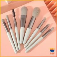 ราคา TOP ชุดแปรงแต่งหน้า 8 ชิ้น แปรงคิ้ว แปรงปัดแก้ม makeup brush set (15836452448)